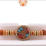 Unique Maroon Design With Rudraksha Rakhi 4