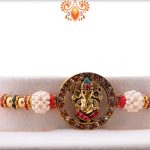 Designer Ganpati With Pearl Beads Rakhi 5