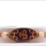 Antique OM Rakhi with Red and Blue Stone 4