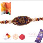 Antique OM Rakhi with Red and Blue Stone 6
