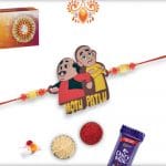 Cute Motu Patlu Kids Rakhi with Red-Yellow Beads - Babla Rakhi