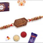 Precious Golden Metalique Hexagon Shape Vira Rakhi With Diamond