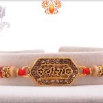 Precious Golden Metalique Hexagon Shape Vira Rakhi With Diamond