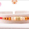 Evergreen Simple Wooden and White Pearl Beads Rakhi 4