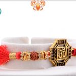 Stunning Metal Base Golden Om Rakhi With Designer Thread 6