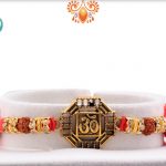 Stunning Metal Base Golden Om Rakhi With Designer Thread 5