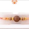 Exclusive Rakhi With Unique Wooden Bead And Golden Design 5