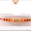 Simple Yet Eye-catching Combination Wooden and Dimond Rakhi 5