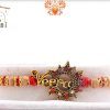 Exclusive Veera Rakhi with Sandalwood Beads | Send Rakhi Gifts Online 3