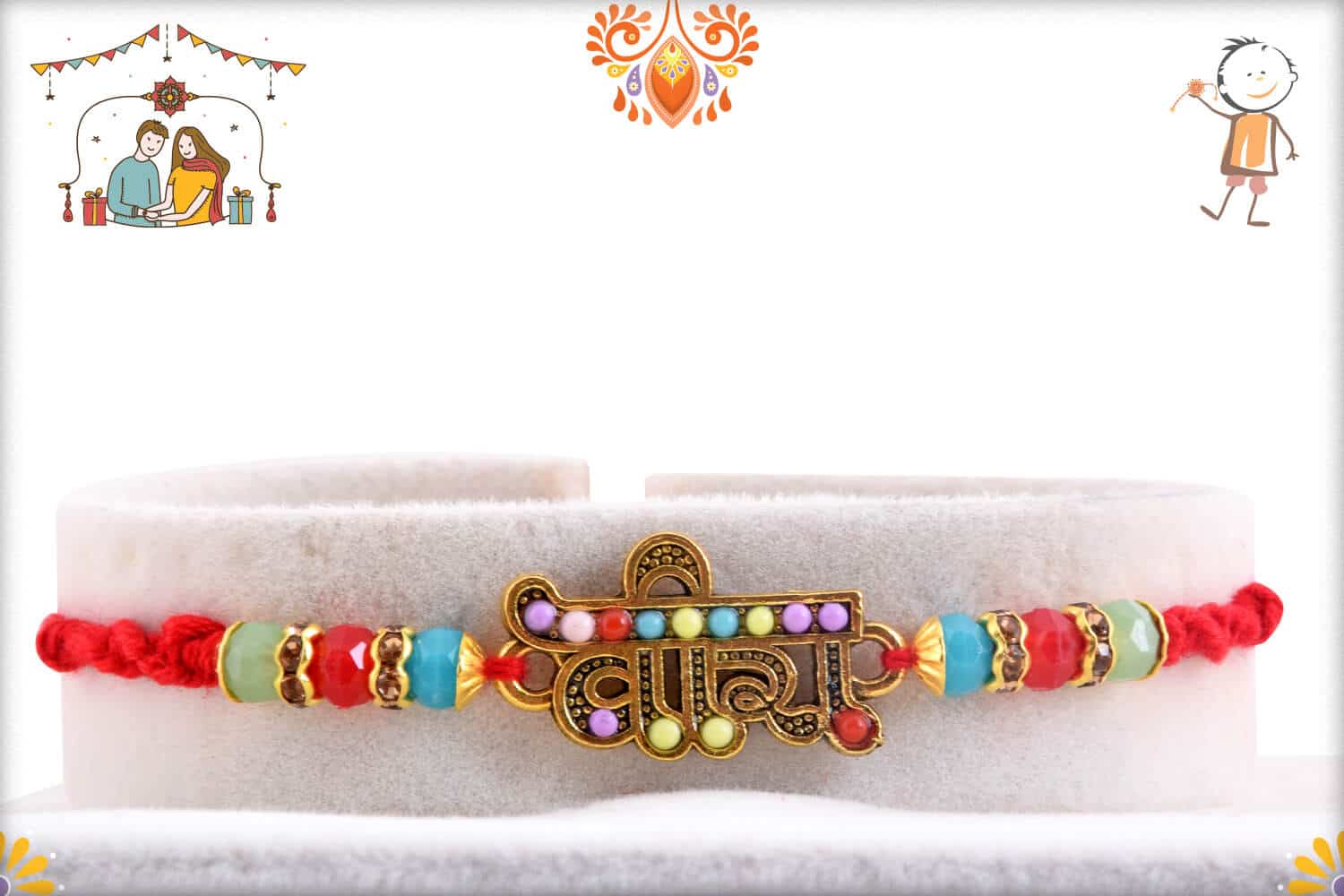 Classic Veera Rakhi with Pastel Color Stone | Send Rakhi Gifts Online 1