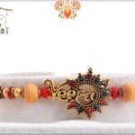 Stunning Veera Rakhi with Diamonds | Send Rakhi Gifts Online 4