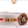 Antique Ganeshji Rakhi with Red Diamonds | Send Rakhi Gifts Online 5