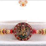 Antique Ganeshji Rakhi with Red Diamonds | Send Rakhi Gifts Online 4