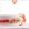 Beautiful Resin Flower Rakhi | Send Rakhi Gifts Online 5