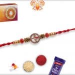 Unique Heart Beat Diamond Rakhi with Crystal Red Beads | Send Rakhi Gifts Online 4