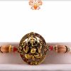 Antique Ganesh Rakhi with Sandalwood Beads | Send Rakhi Gifts Online 4