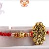 Exclusive Ganpati Rakhi with Desinger Beads | Send Rakhi Gifts Online 5