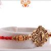 Auspicious Ganesha Rakhi with Sandalwood Beads | Send Rakhi Gifts Online 5