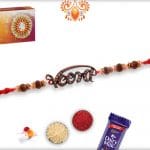 Exclusive Veera Rakhi with Sanadalwood Beads and Diamonds | Send Rakhi Gifts Online 4