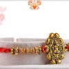 Premium Ganpati Rakhi with Sandalwood Beads | Send Rakhi Gifts Online 5