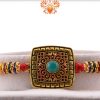 Exclusive Square Rakhi with Turquoise Bead | Send Rakhi Gifts Online 3