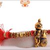 Natkhat Golden Krishna Rakhi | Send Rakhi Gifts Online 5