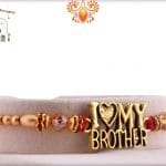 I Love My Brother Golden Rakhi | Send Rakhi Gifts Online 4