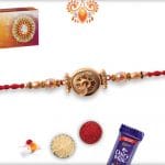 Unique Golden Rakhi with Beads | Send Rakhi Gifts Online 6