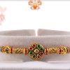 Golden Round Rakhi with Designer Beads | Send Rakhi Gifts Online 3