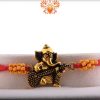 Antique Guitar Ganpati Rakhi with Small Beads | Send Rakhi Gifts Online 3