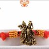 Uniquely Knotted Radha-Krishna Rakhi | Send Rakhi Gifts Online 3