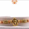 Antique Ganesh Rakhi with Designer Golden Beads | Send Rakhi Gifts Online 3