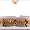 3 Antique Ganpati Rakhi with Beads | Send Rakhi Gifts Online 4