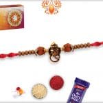 Ganesh Rakhi with Rudraksh and Sandalwood Beads | Send Rakhi Gifts Online 4