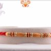 Oval Sandalwood Beads Rakhi with Handcrafted Thread | Send Rakhi Gifts Online 3