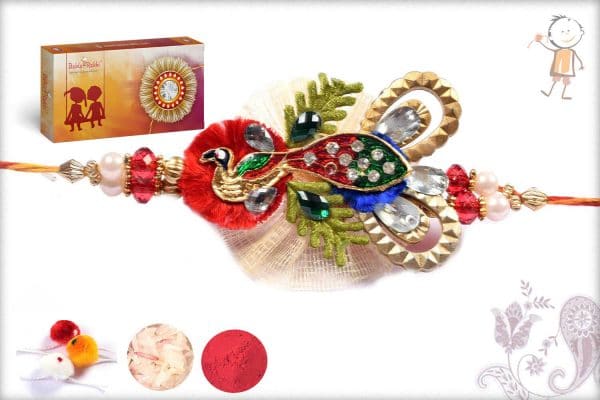 Antique Peacock Traditional Rakhi