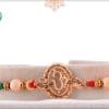 Rose Gold OM Rakhi with Handcrafted Red-Green Thread 3