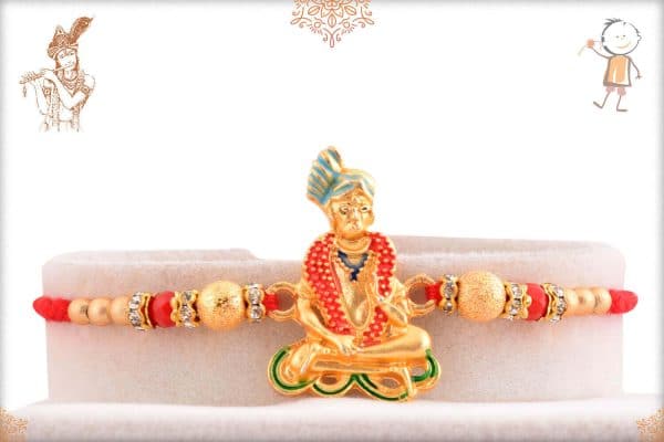 Divine Swaminarayan Rakhi