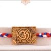 Divine OM Rakhi with Red-Blue Handcrafted Thread 3