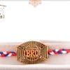 Bro Rakhi with Red-Blue Handcrafted Thread 3