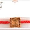 Bhai Rakhi with Red Handcrafted Thread 3