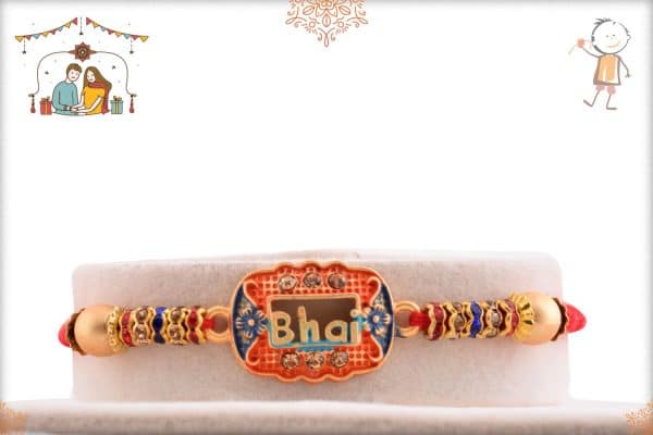 Unique Bhai Rakhi