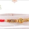 Antique Golden Bead Rakhi with Diamond Rings 5