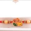 Radhe-Radhe Rakhi with Golden Beads 3