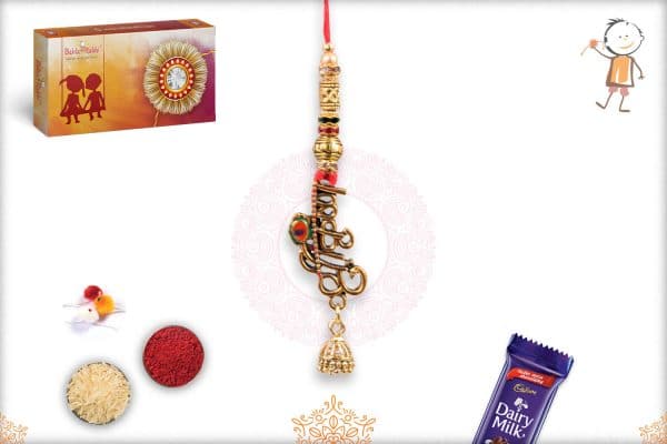 Shri Krishna Bhabhi Rakhi