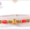Golden Bead Rakhi with Red Beads and Diamonds 3