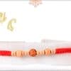 Delicate Uniquely Knotted Rudraksh Rakhi with Sandalwood Beads 3
