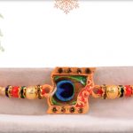 Peacock Feather Rakhi - Babla Rakhi