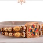 Beautiful 2 Lines Square Rakhi - Babla Rakhi