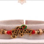 Trendy Shree Krishna Rakhi - Babla Rakhi